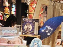 -九木杂物社(西北旺万象汇店)