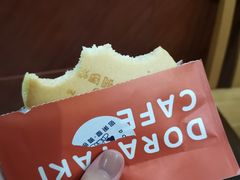 -铭果屋·铜锣烧专卖店(南京创始店)
