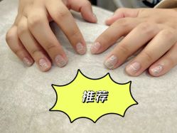 点击看大图 -POINT服务季·点睛创意美甲沙龙