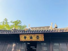 -常州古运河南大街文化旅游区-人民公园