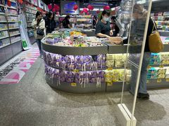 -嗨特购HitGoo(朝阳合生汇店2店)