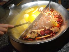 -湊湊火锅·茶憩(郑州绿地新都会店)
