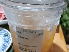 -东镇老火锅(长春路首店)