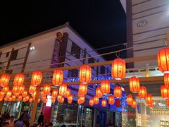 -敦煌夜市