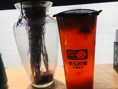 -快乐柠檬happylemon(高新大都荟店)