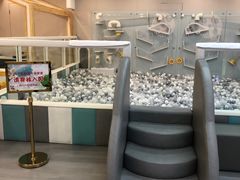 -碧中海汤泉汗蒸酒店