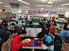 -北京大学-学五食堂