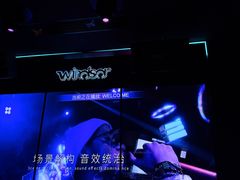 -温莎KTV(国贸店)