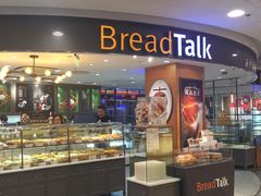 -面包新语(国瑞店)