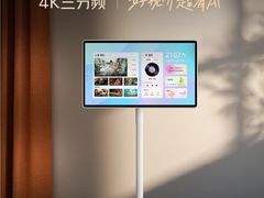 -鹰巢数码·EAGLE’S NEST(SKP店)