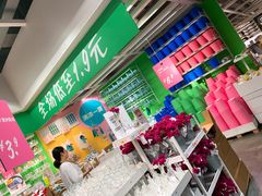 -宜家家居(哈尔滨商场店)