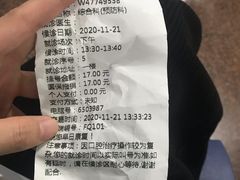 -浙江大学医学院附属口腔医院湖滨（延安）院区