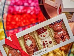 -Laderach 莱德拉(上海环贸iapm店)