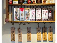 -长亭酒肆.武夷菜(鼓楼后海店)