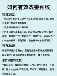-天其美科学美肤·生发健康管理
