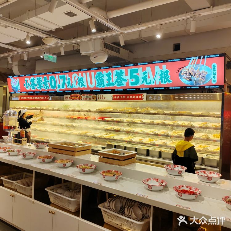 家人相聚当然要吃火锅啊