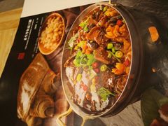 -老江南春·中国龙菜(衡山路店)