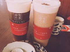 -奈雪的茶(市百一店)