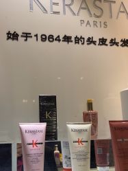-付军剪艺
