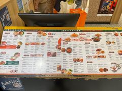 -龙记香港茶餐厅(久光百货店)