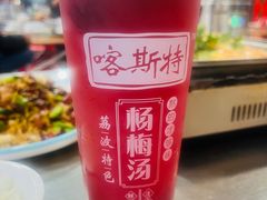 -邹胖哥好好吃餐馆(荔波美食街店)