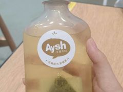 -艾薯夫妇Aysh(福田星河COCOPark店)