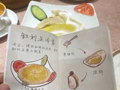 -BRBR叙利亚餐厅(总店)