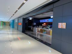 -橙天嘉禾影城(星荟中心店)