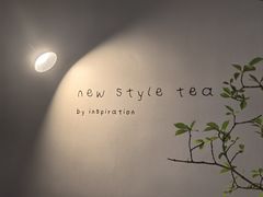 -喜茶(广州佳兆业广场店)