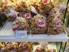 -生活林(河北路店)