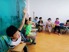 -英孚教育青少儿(河东资深教研中心)
