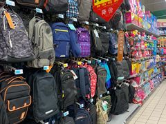 -大润发(浒关店)