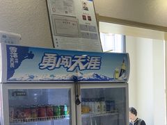 -太原面食店(解放路店)