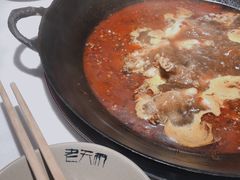 -老天桥蛙炉火锅(姑苏总店)