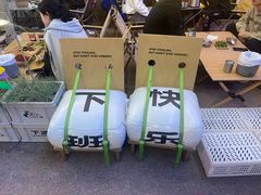 -下酒(华熙店)