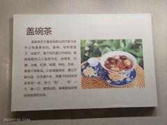 -宁夏博物馆