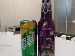 雪碧-南山酒肆(南山董事绘店)