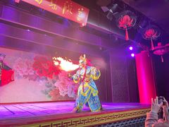 -盖碗儿梨园·变脸吐火·川剧(天府广场店)