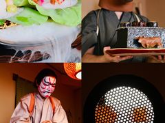 -湖月·割烹料理(湖滨店)