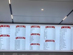 -新川饮食(新川小区店)