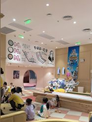 -奈尔宝家庭中心·亲子餐厅(前滩店)