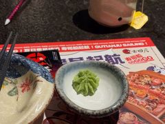 -古田居·特色寿司料理(星之岛旗舰店)