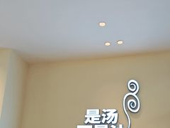 -小杨生煎(金山百联购物中心3楼店)