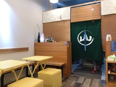 -王守财小山園