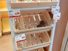 -爸爸糖手工吐司(上海五角场万达店)