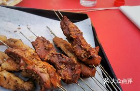 Golden Beef Kidney