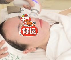 -健身堂科技美肌SPA