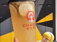 千峰翠-霸王茶姬(东方新天地店)