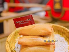 -肖记公安牛肉鱼杂(田林路店)