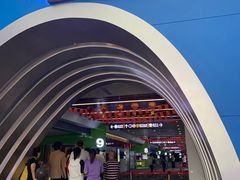 -保利国际影城(保利文化广场店)